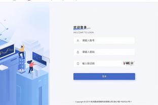 开云app下载手机版官网最新版截图3